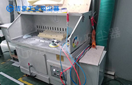 除塵設備長時間不運行（háng）該（gāi）怎（zěn）麽維護（hù）