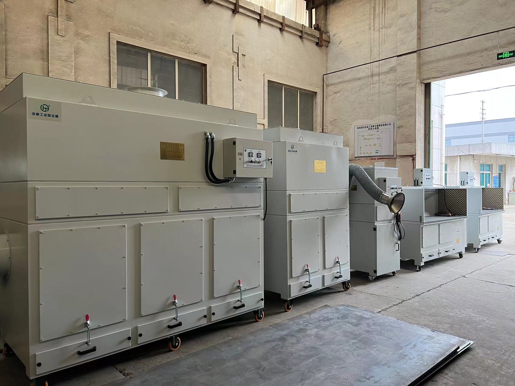 張（zhāng）家港粉色91视频工業（yè）吸塵器—打包準備（bèi）發（fā）貨走一車