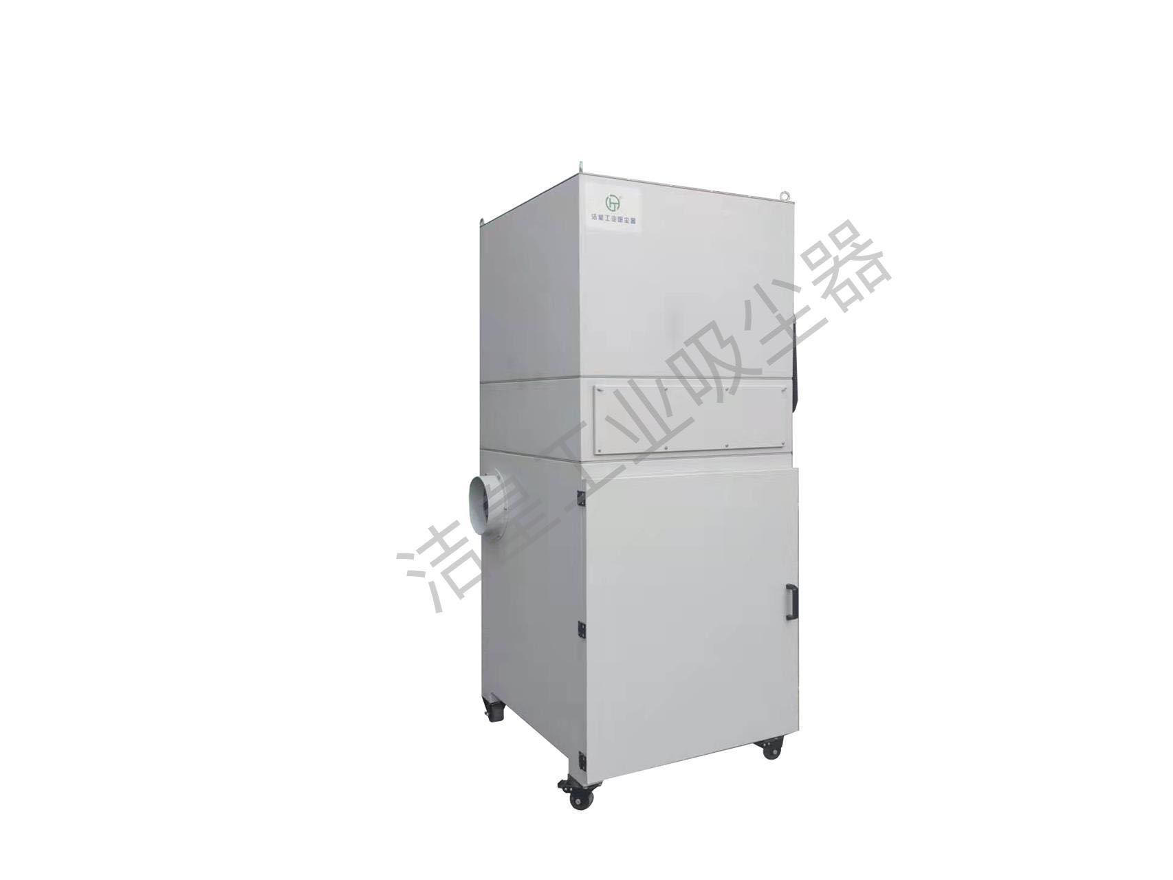 激光切（qiē）割機除塵係統的（de）重要性