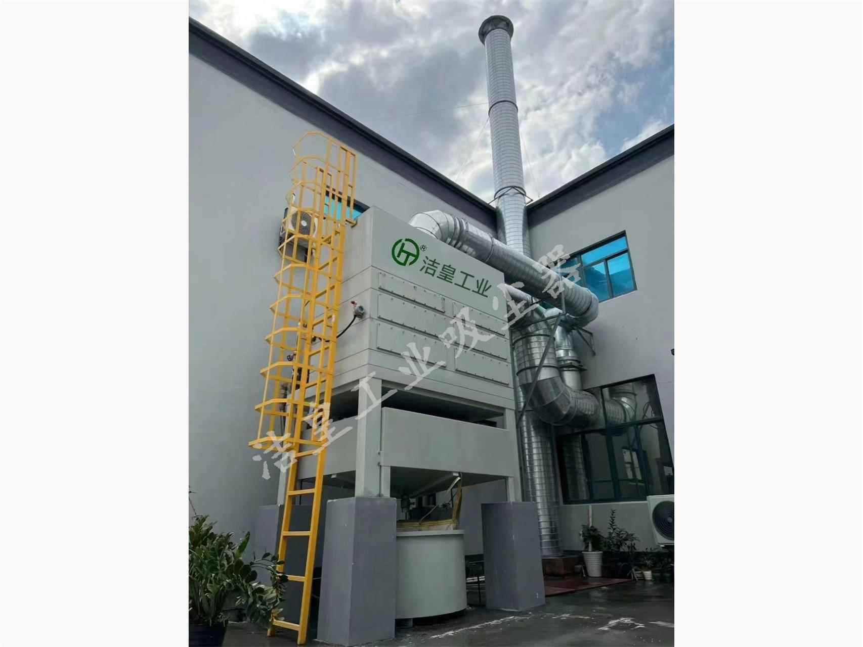 防爆型濕式除塵器——鋁合金拋光打磨除塵案例