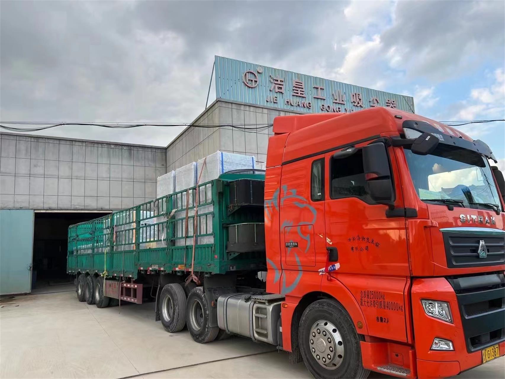 脈衝濾筒除塵（chén）器—— 滿滿當當一半掛車發往哈爾濱