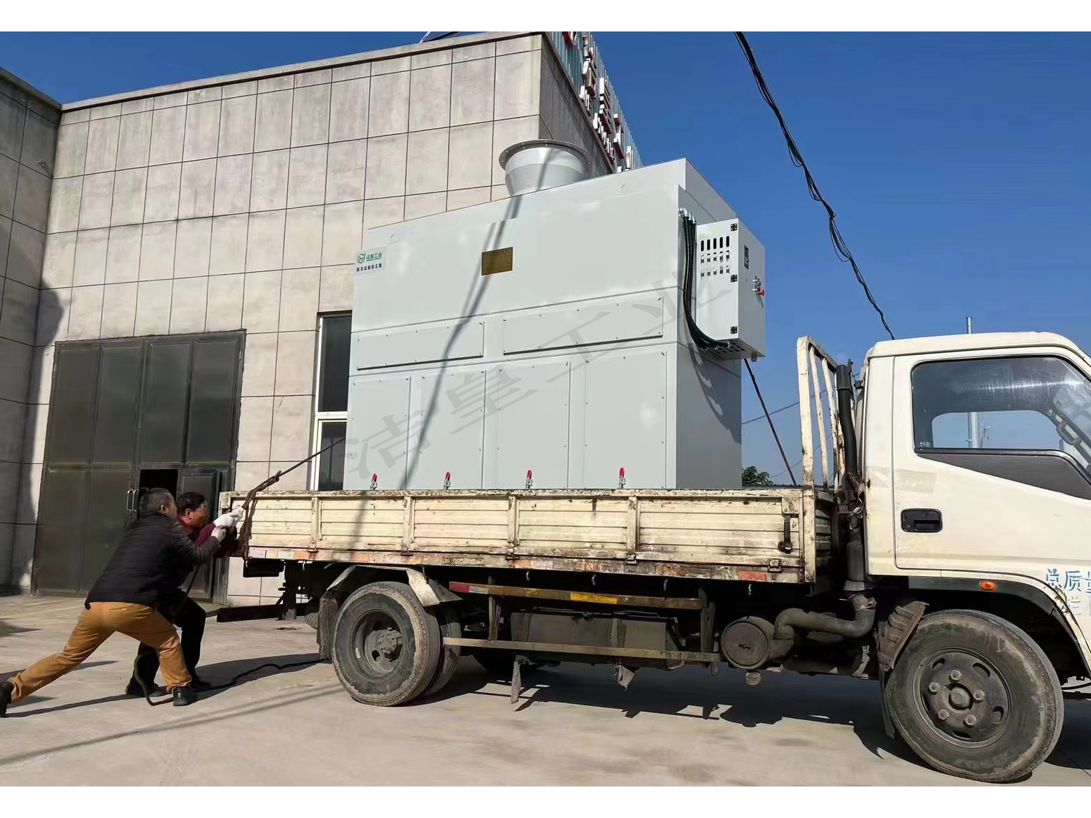 除（chú）塵器日（rì）常打包（bāo）發貨——粉色91视频工業