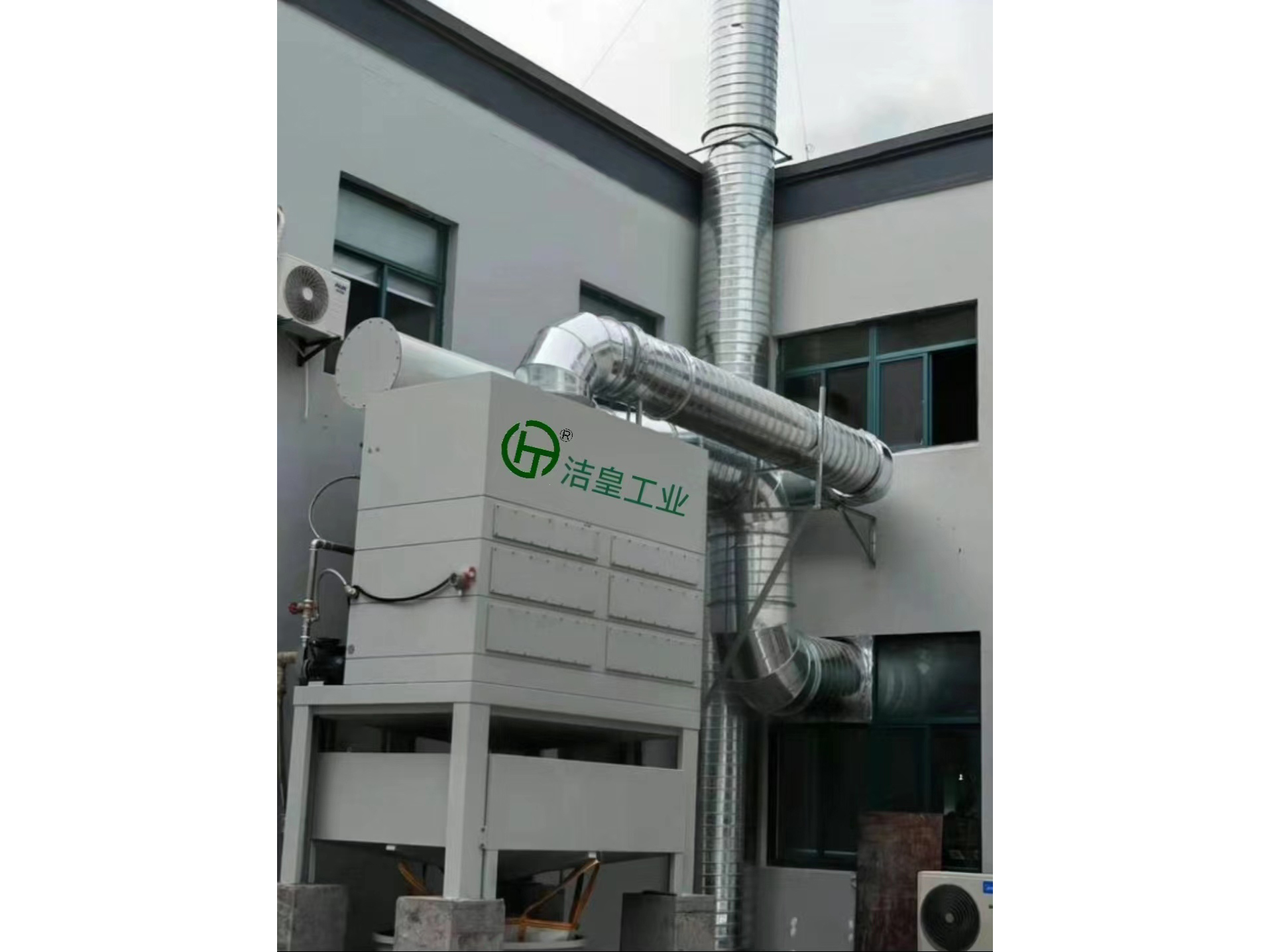 排氣煙囪設（shè）計（jì）注意事項——粉色91视频（huáng）工業