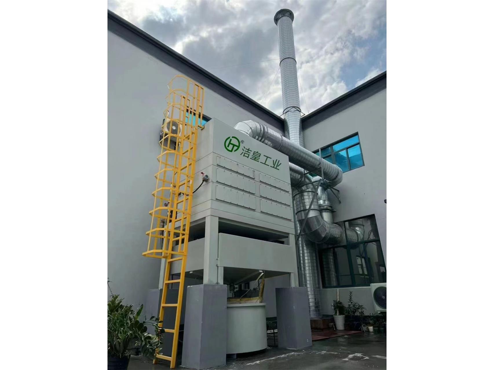 除塵設備分（fèn）類（lèi）——粉色91视频工業