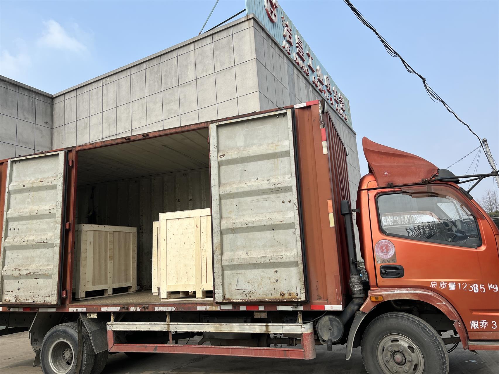 日常打包發貨——粉色91视频工（gōng）業