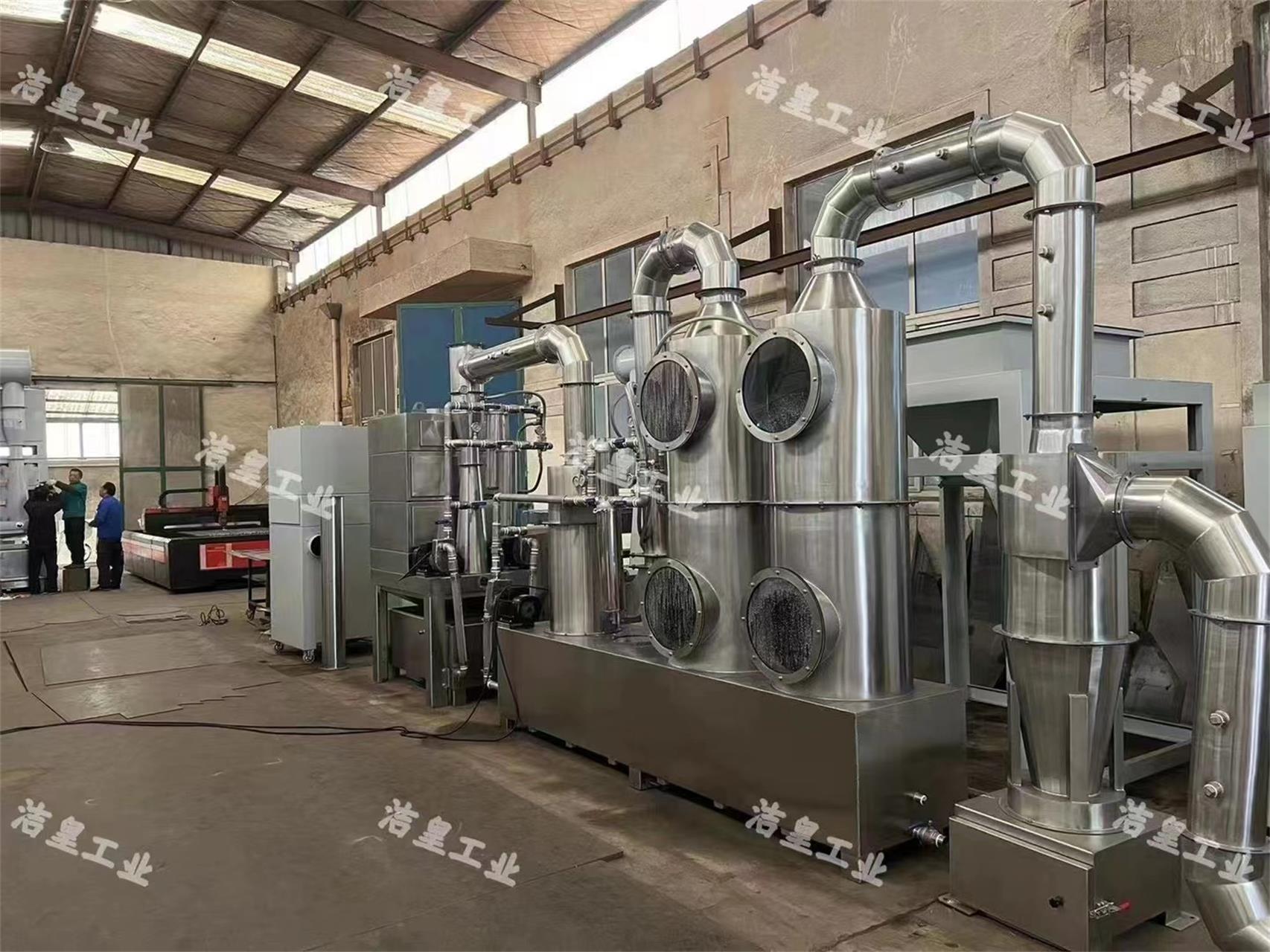 小型（xíng）垃圾（jī）焚燒廢（fèi）氣處理係統（tǒng）介紹——粉色91视频工業