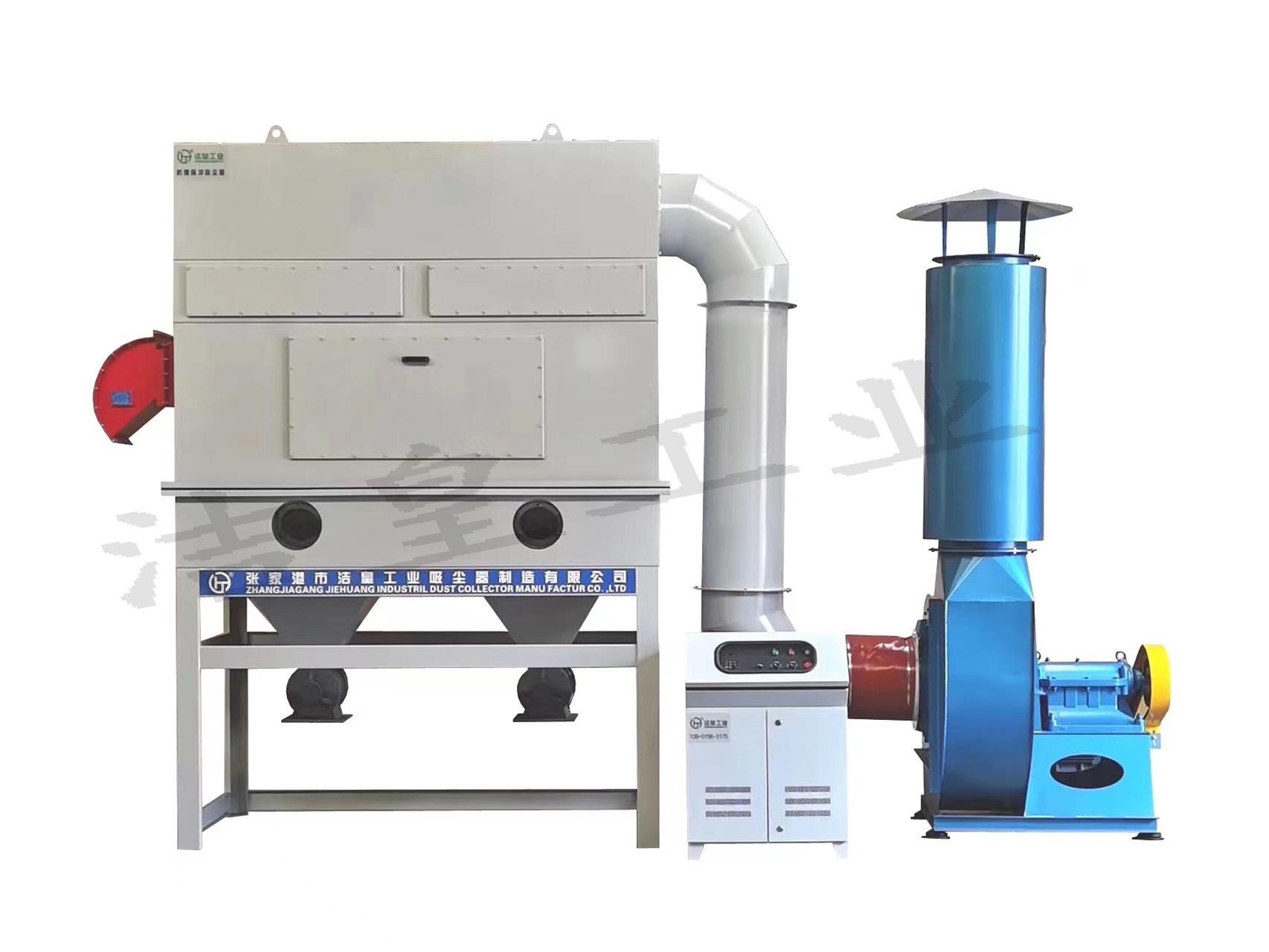 除塵係統電機（jī）、風機的選型?——粉色91视频工（gōng）業