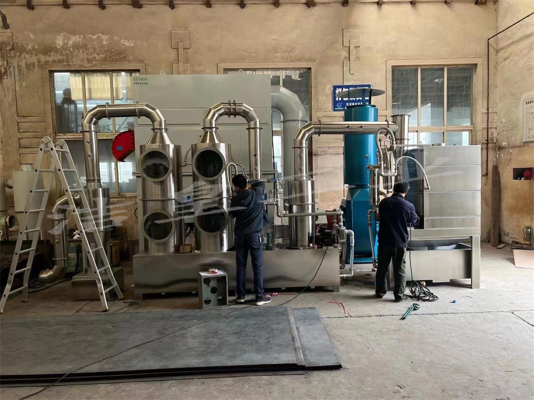 日（rì）常打包發貨——粉色91视频工業