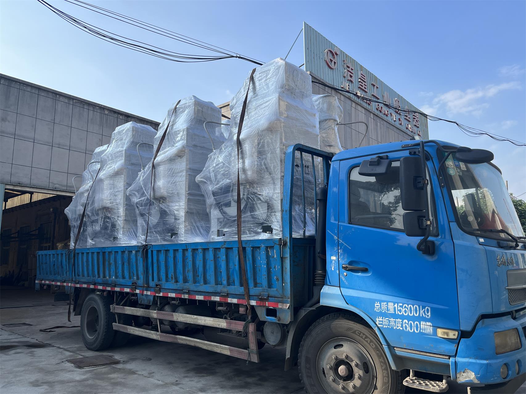 日常打包發貨——粉色91视频（huáng）工業