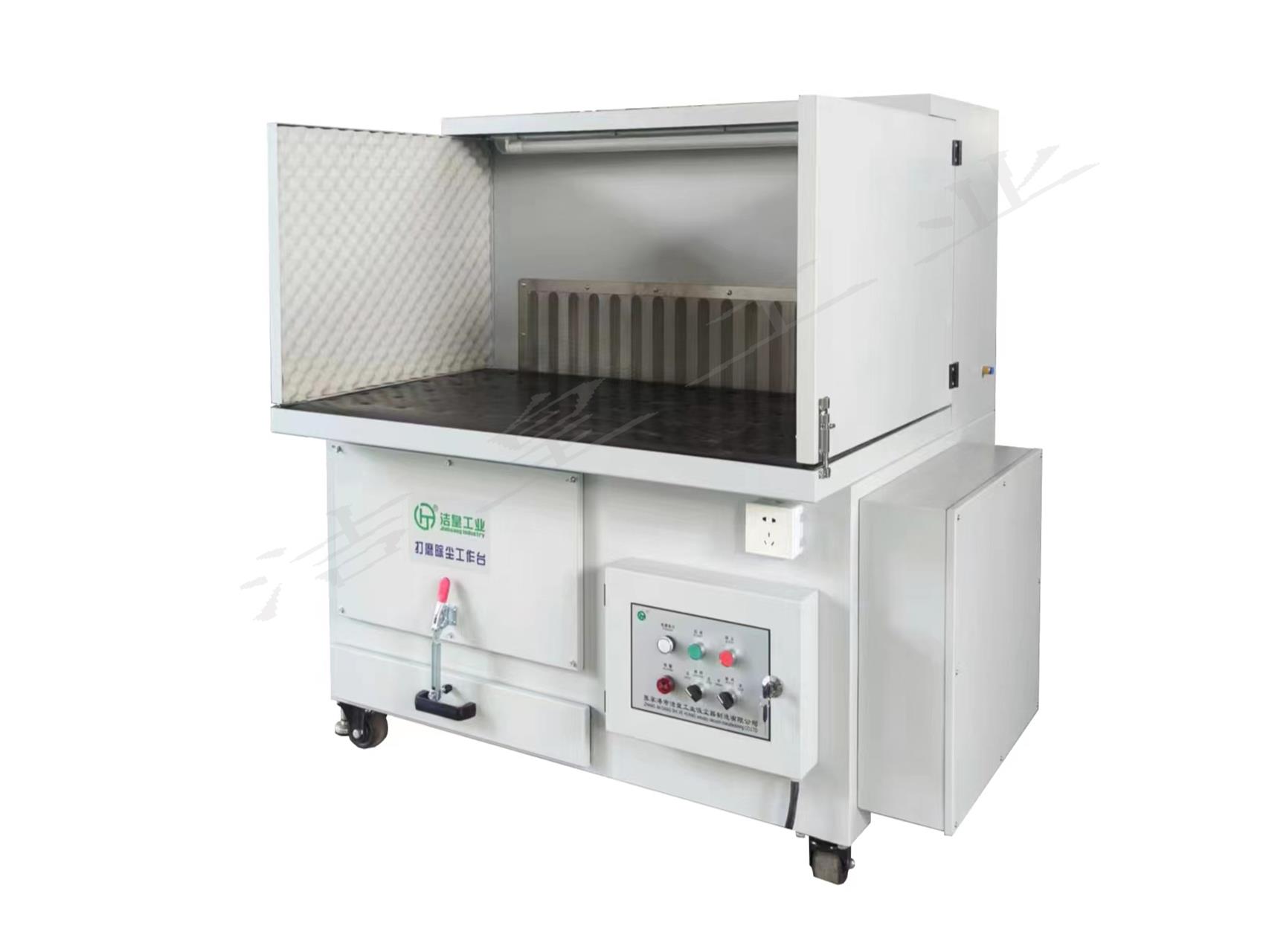 球墨鑄件打磨除塵——打磨除塵工作台