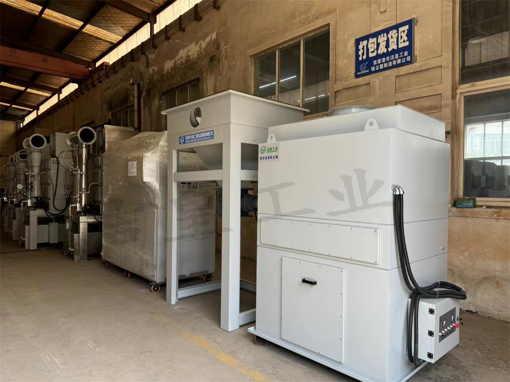 脈衝濾筒（tǒng）除塵器打包準備發貨