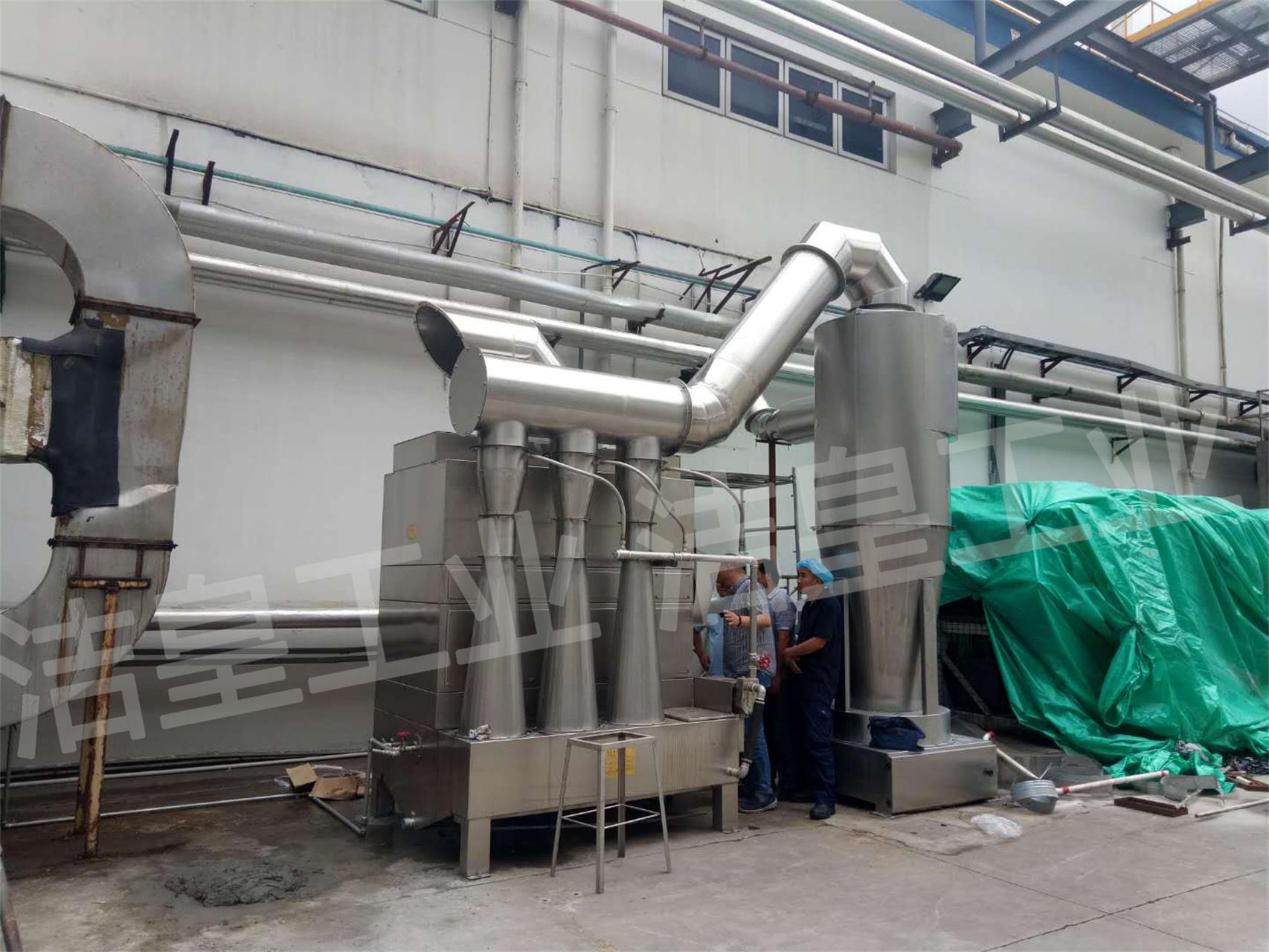 食品行業加工除（chú）塵——粉色91视频工（gōng）業文丘裏濕式除塵器