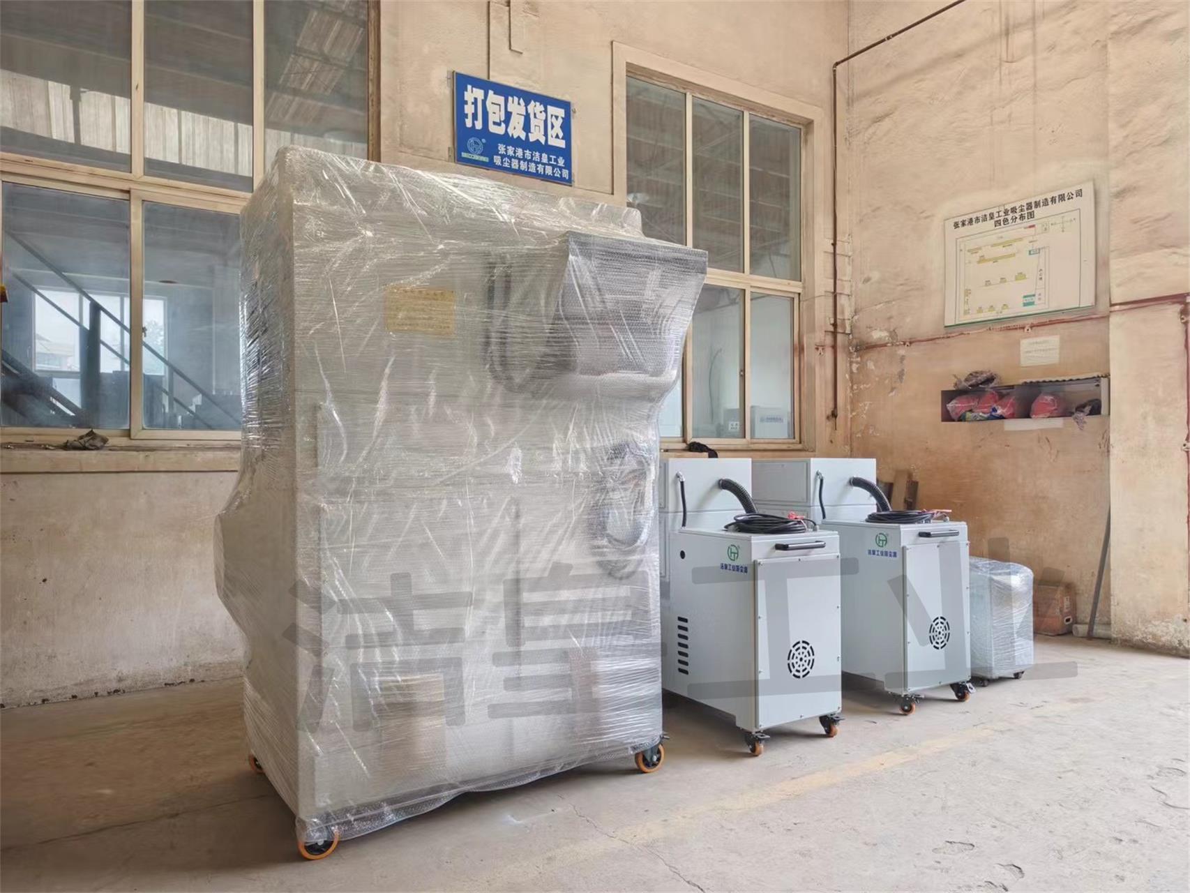 日常打包發貨發（fā）往昆山、上海——粉色91视频工業