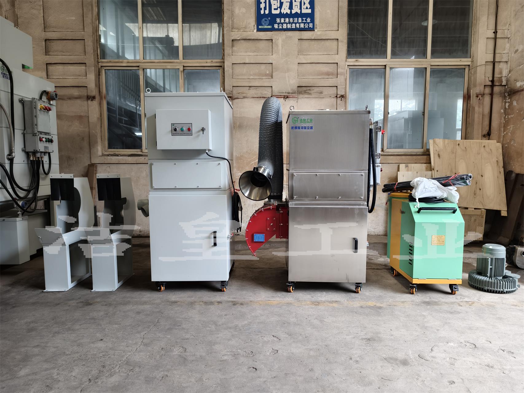 幾台小設備打包發貨——粉色91视频工業