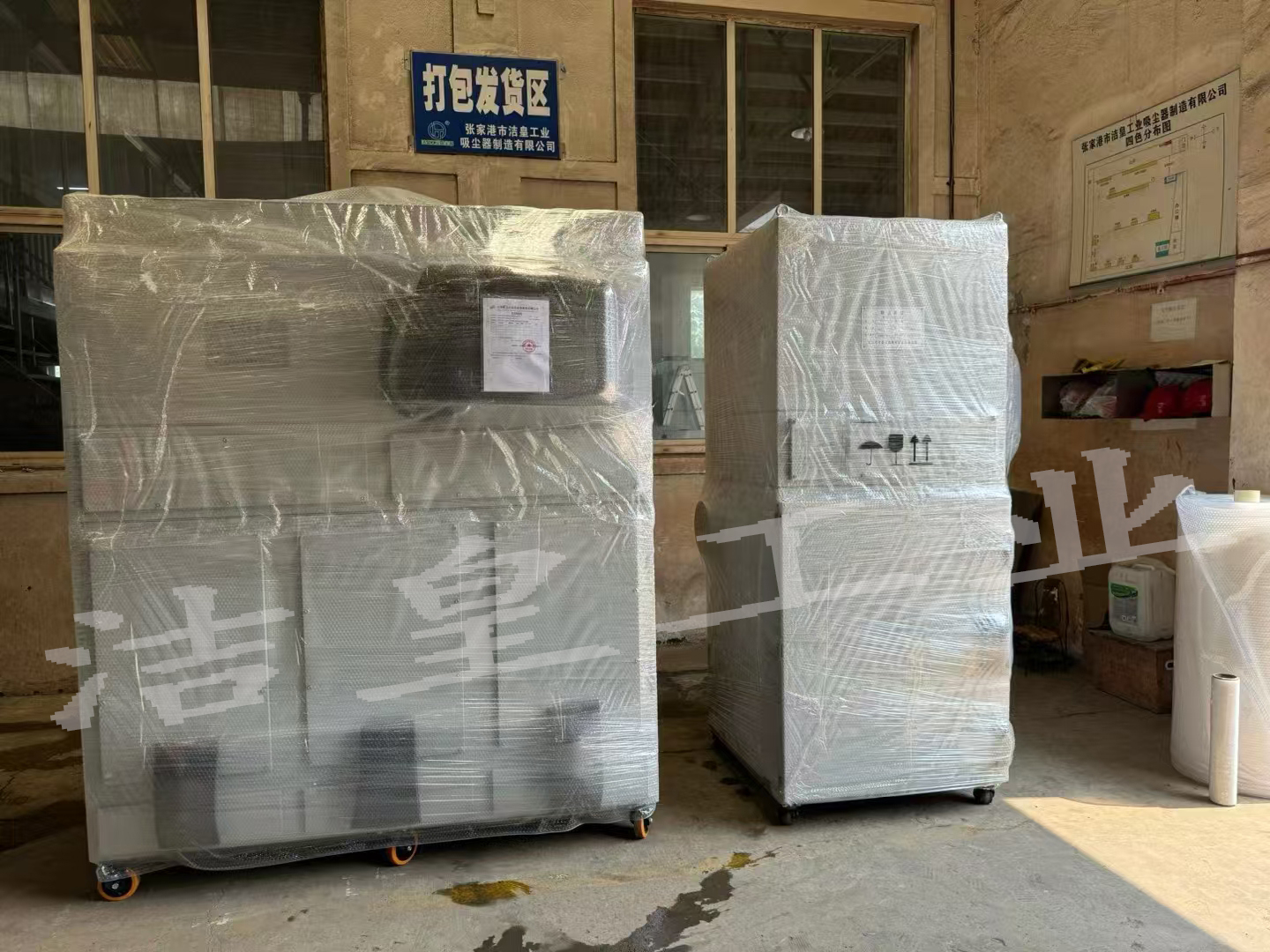製樣室除（chú）塵係統——脈衝濾筒除塵器打包發貨