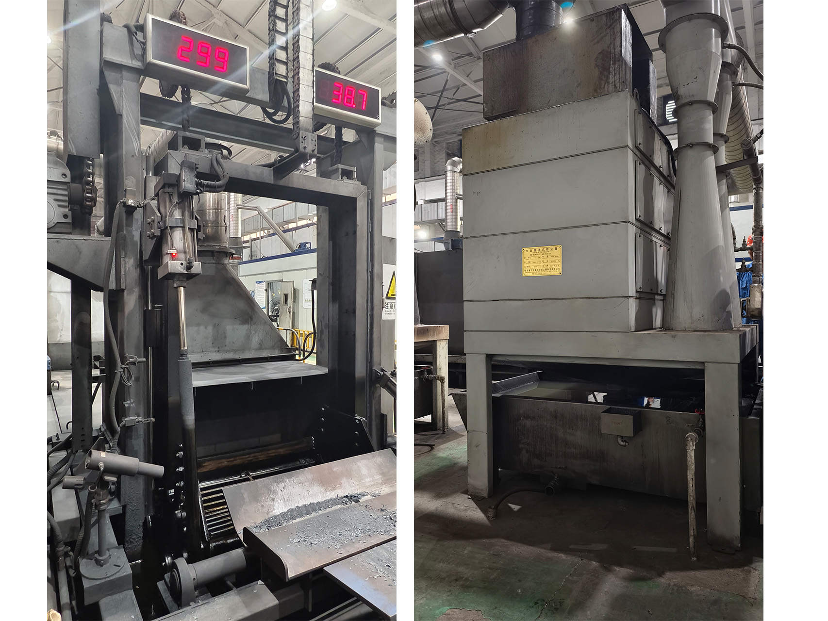 熱處理油（yóu）霧淨化——文丘裏油霧淨化機