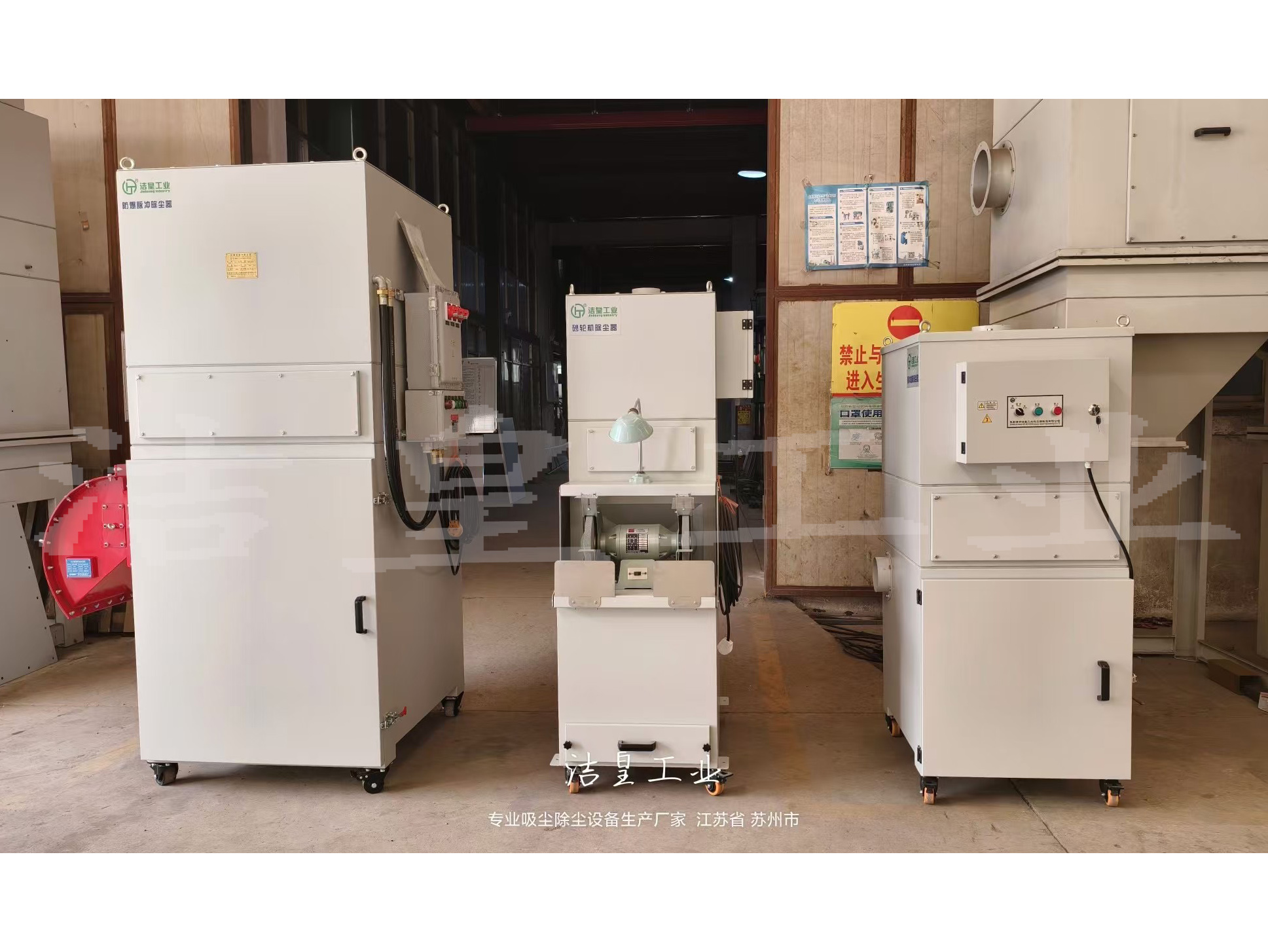 日常打包（bāo）發貨——粉色91视频工業（yè）