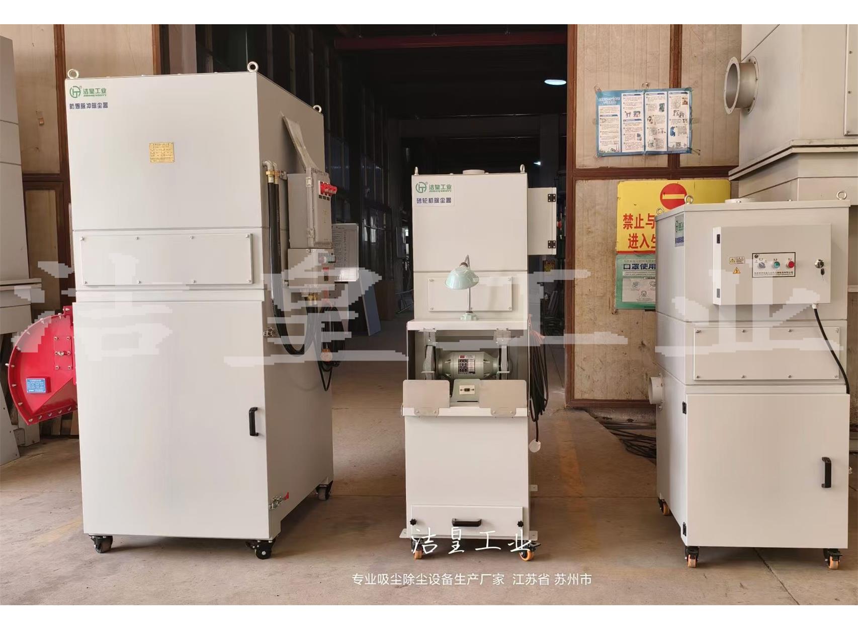 幾台小設備打包發貨