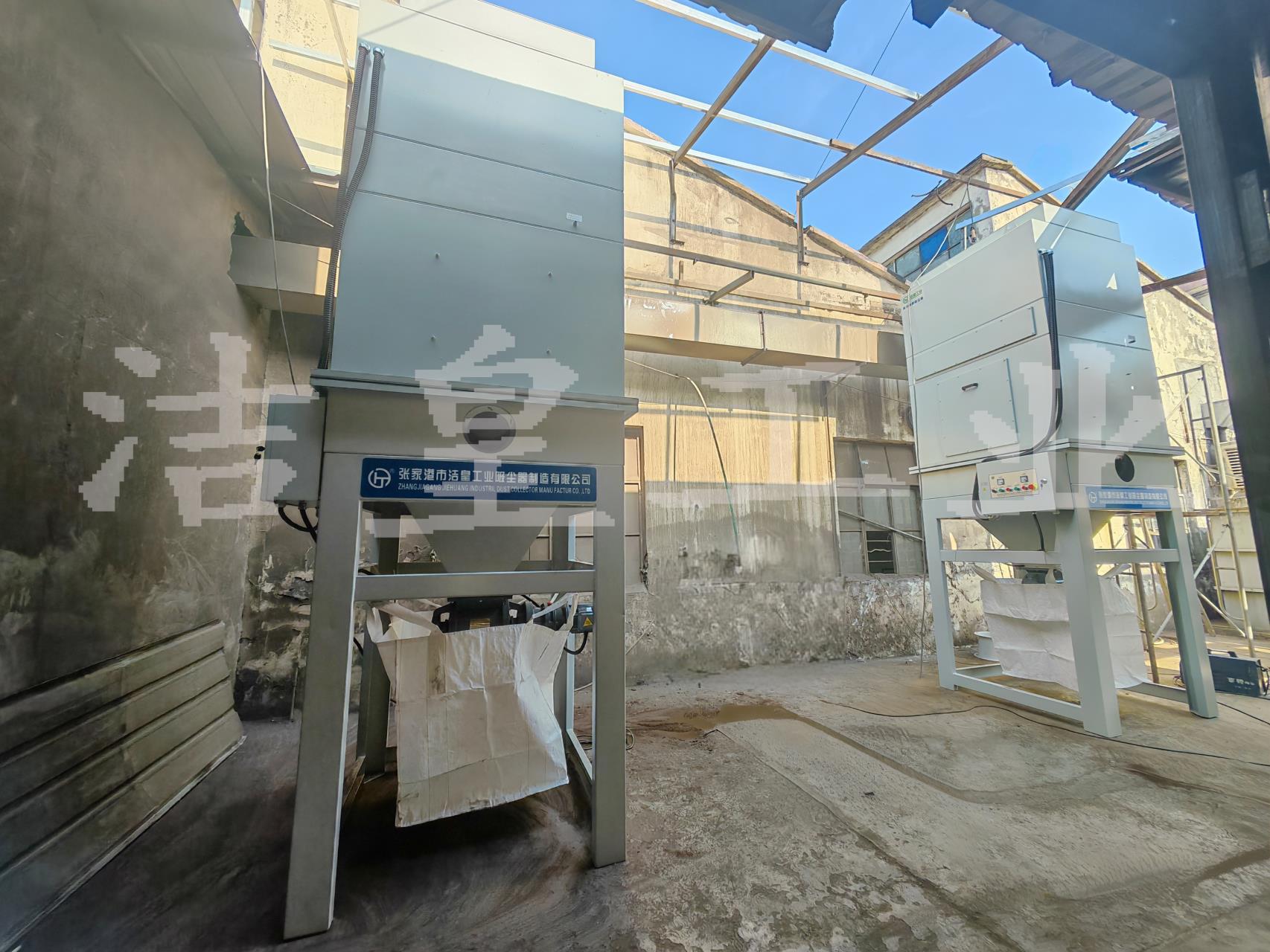 開槽機、磨床、砂（shā）輪機及切割機除塵改造——粉色91视频工業