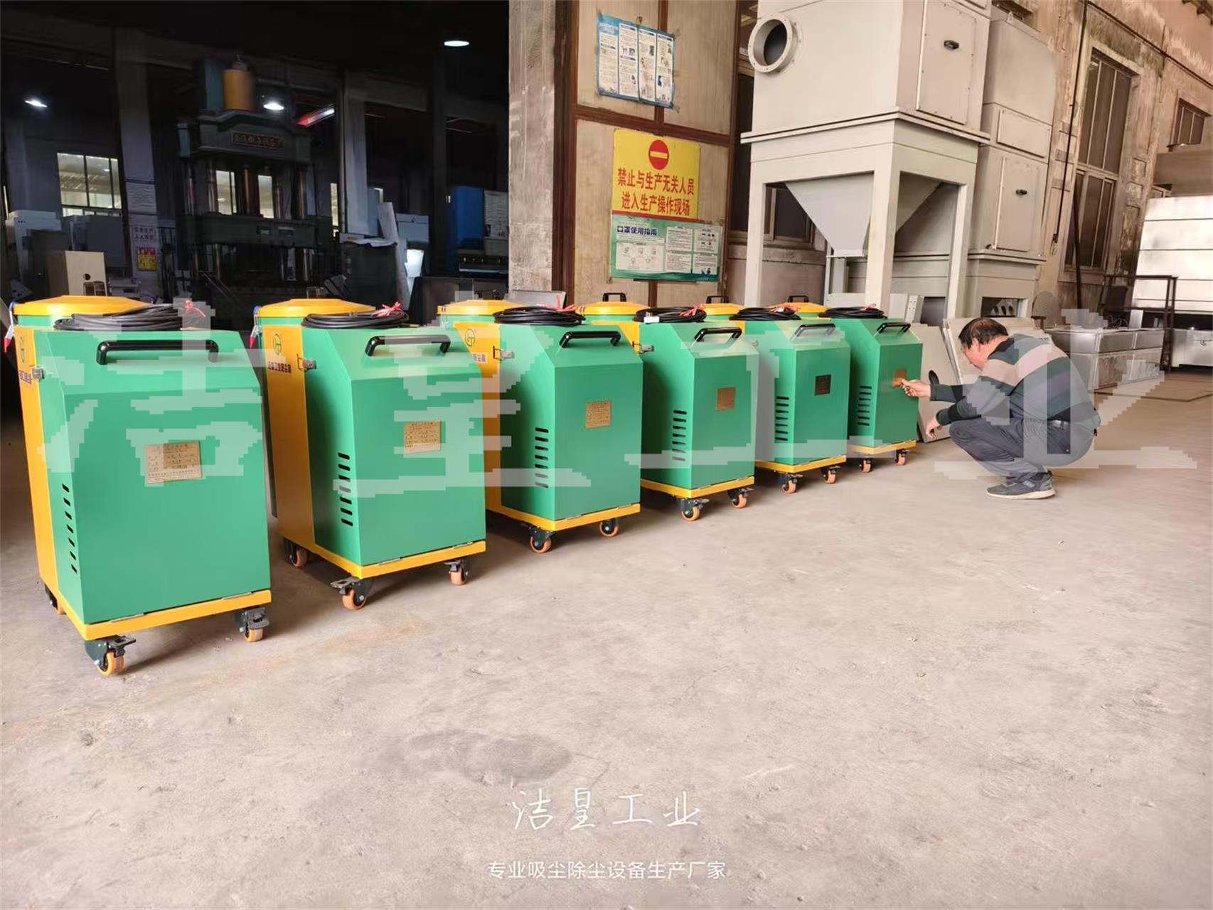 6台工業吸塵器出口至越南