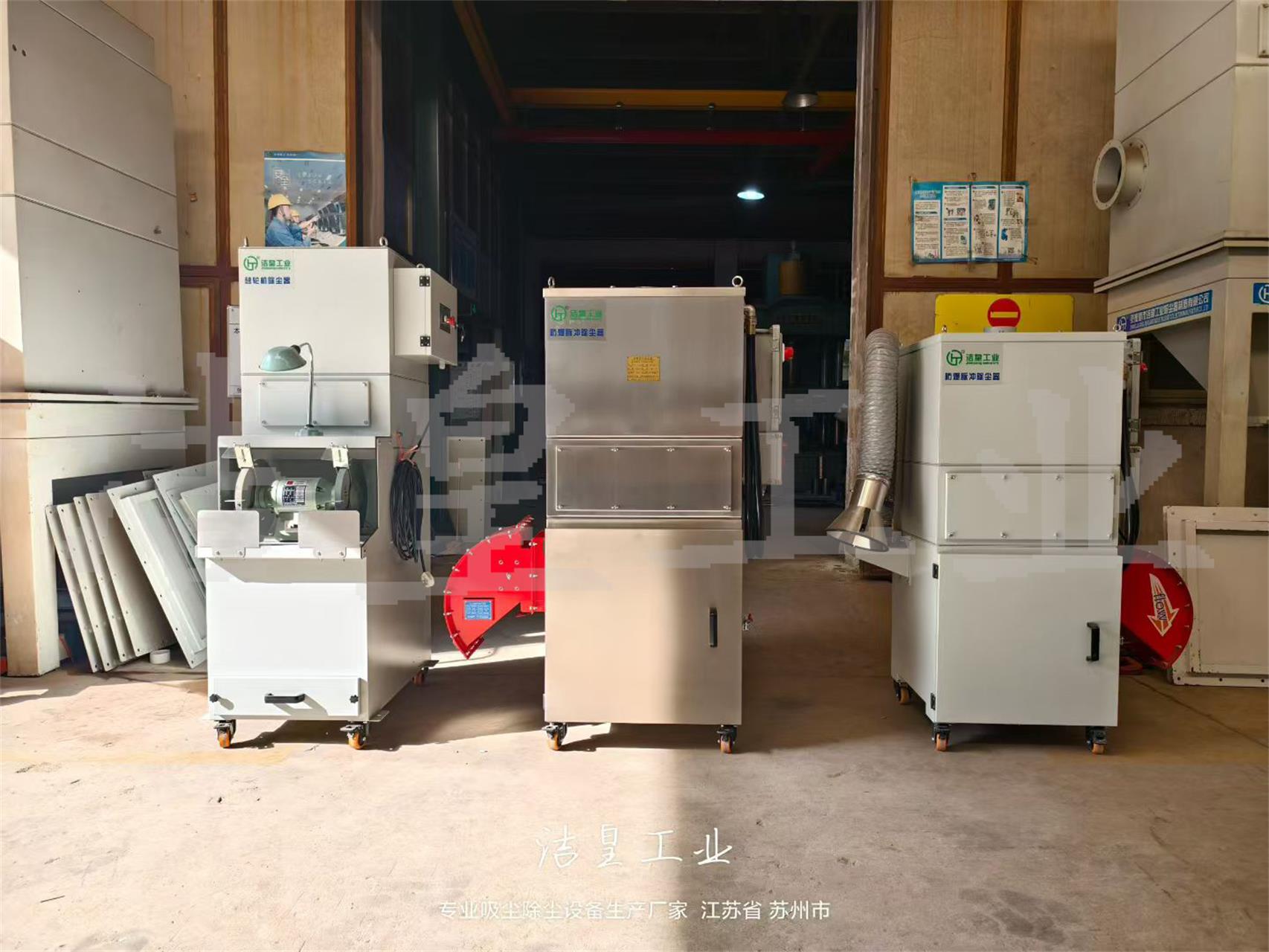 三台非標定製設備（bèi）打包發貨