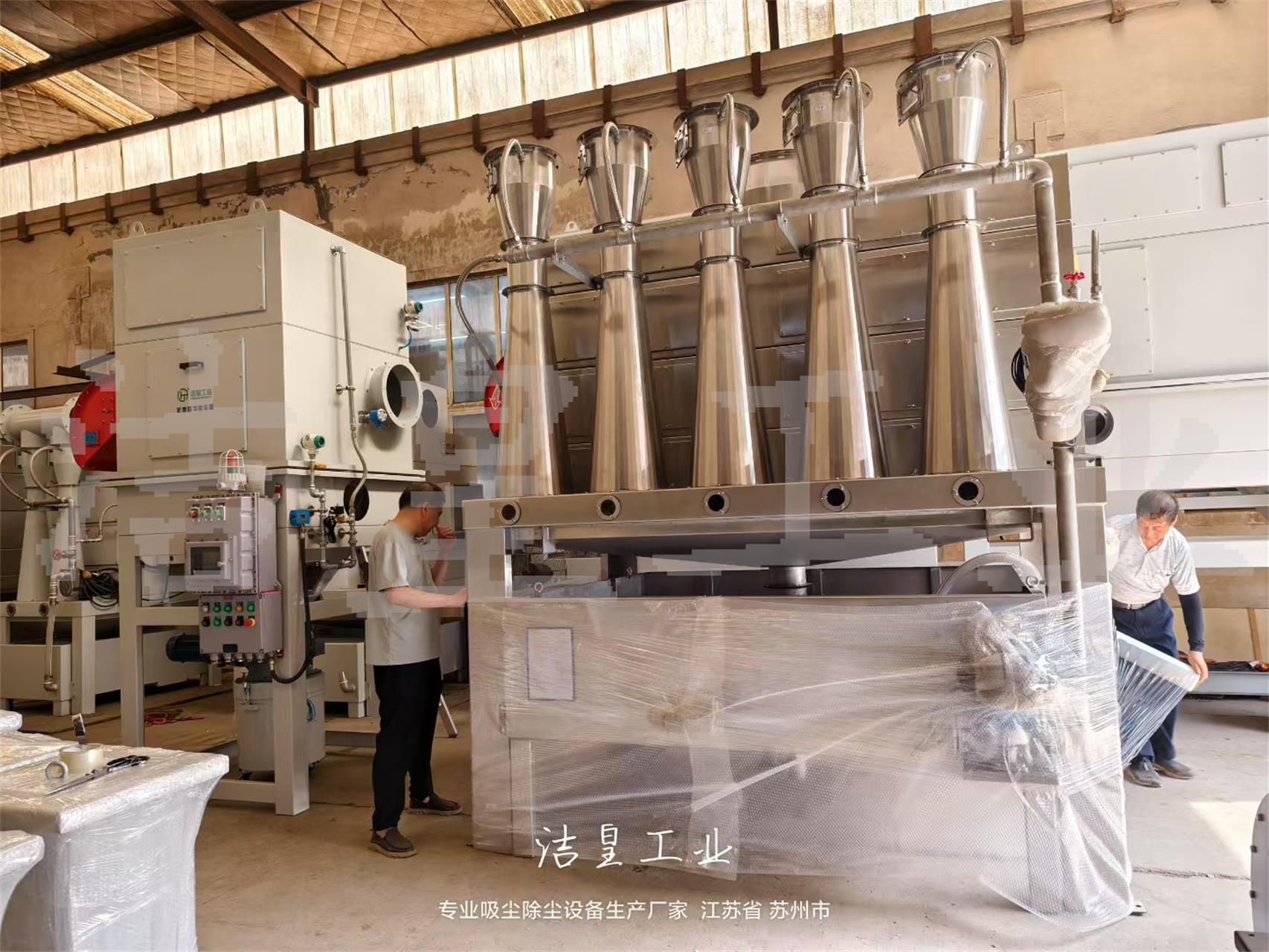 30000風量防爆文（wén）丘裏濕式除塵器發往四川成都——粉色91视频工業