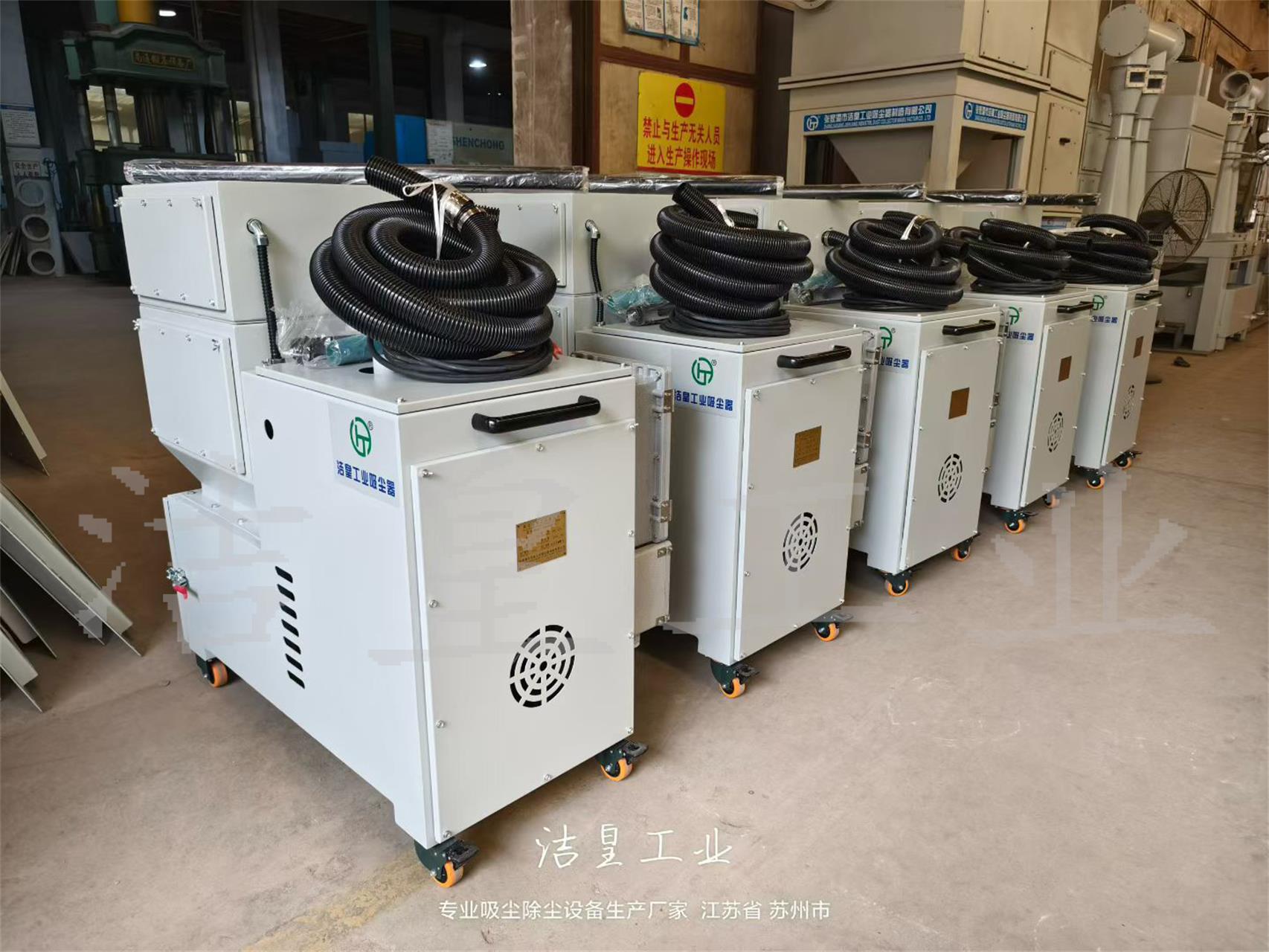 真空脈衝工業吸塵器發往四川