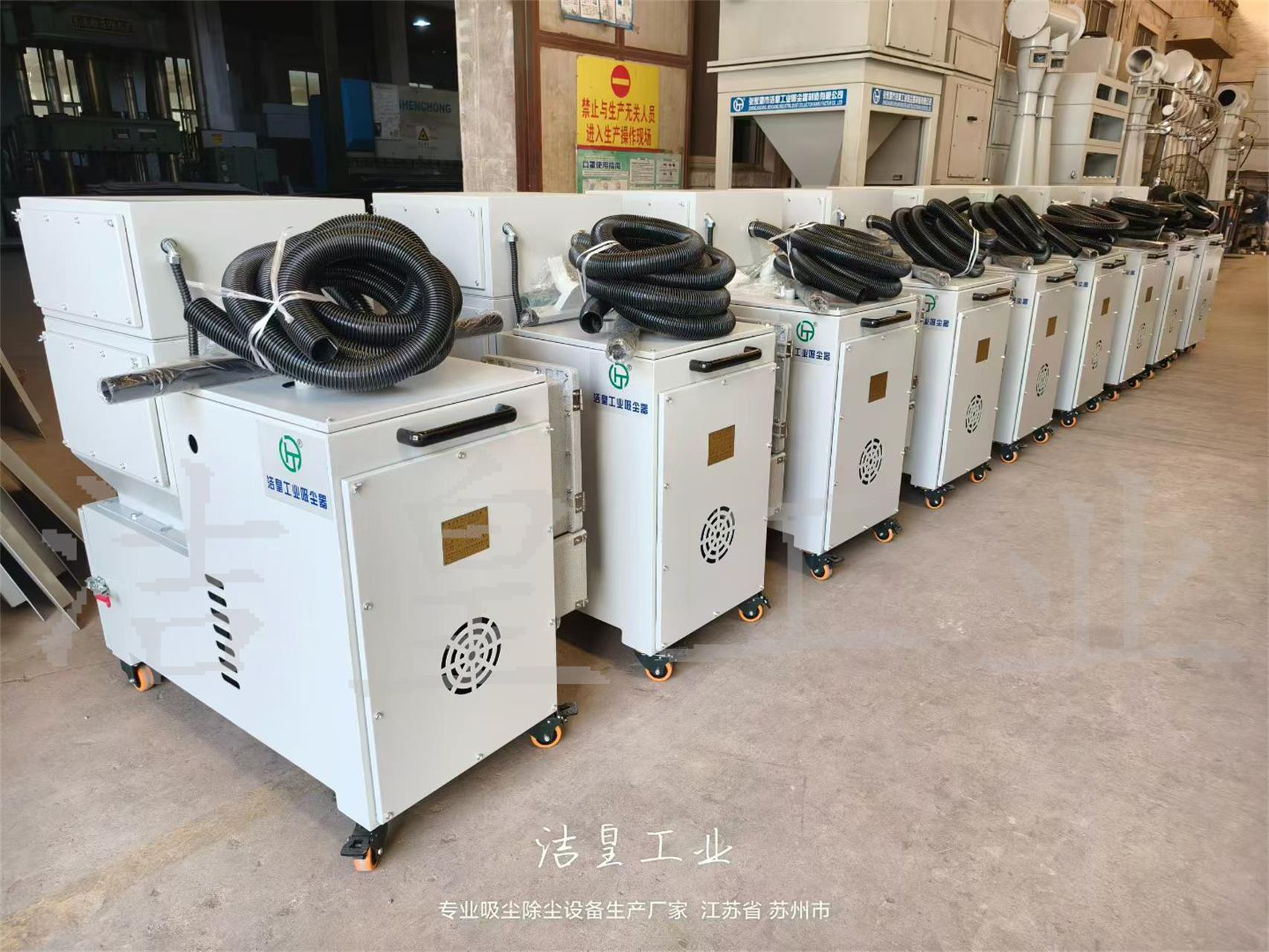 9台脈衝濾筒除塵器發往四川成都